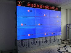 55寸 3X3 应用于武汉江夏某搅拌站监控中心